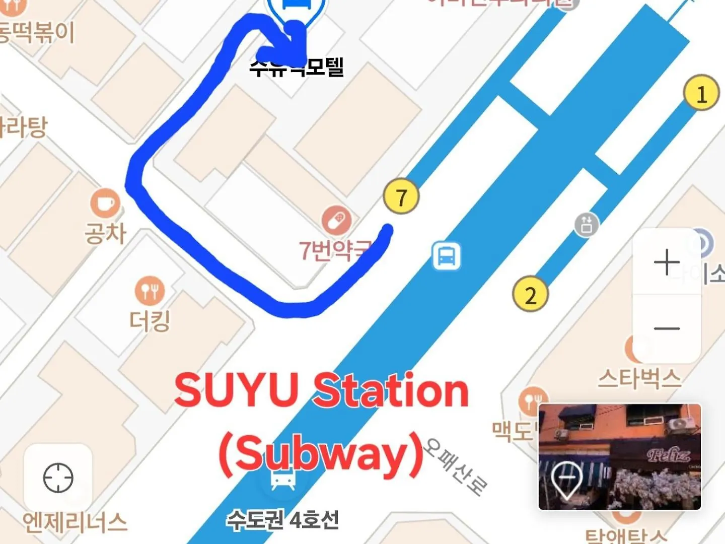Suyu Station Motel Σεούλ 0*,  Νότια Κορέα