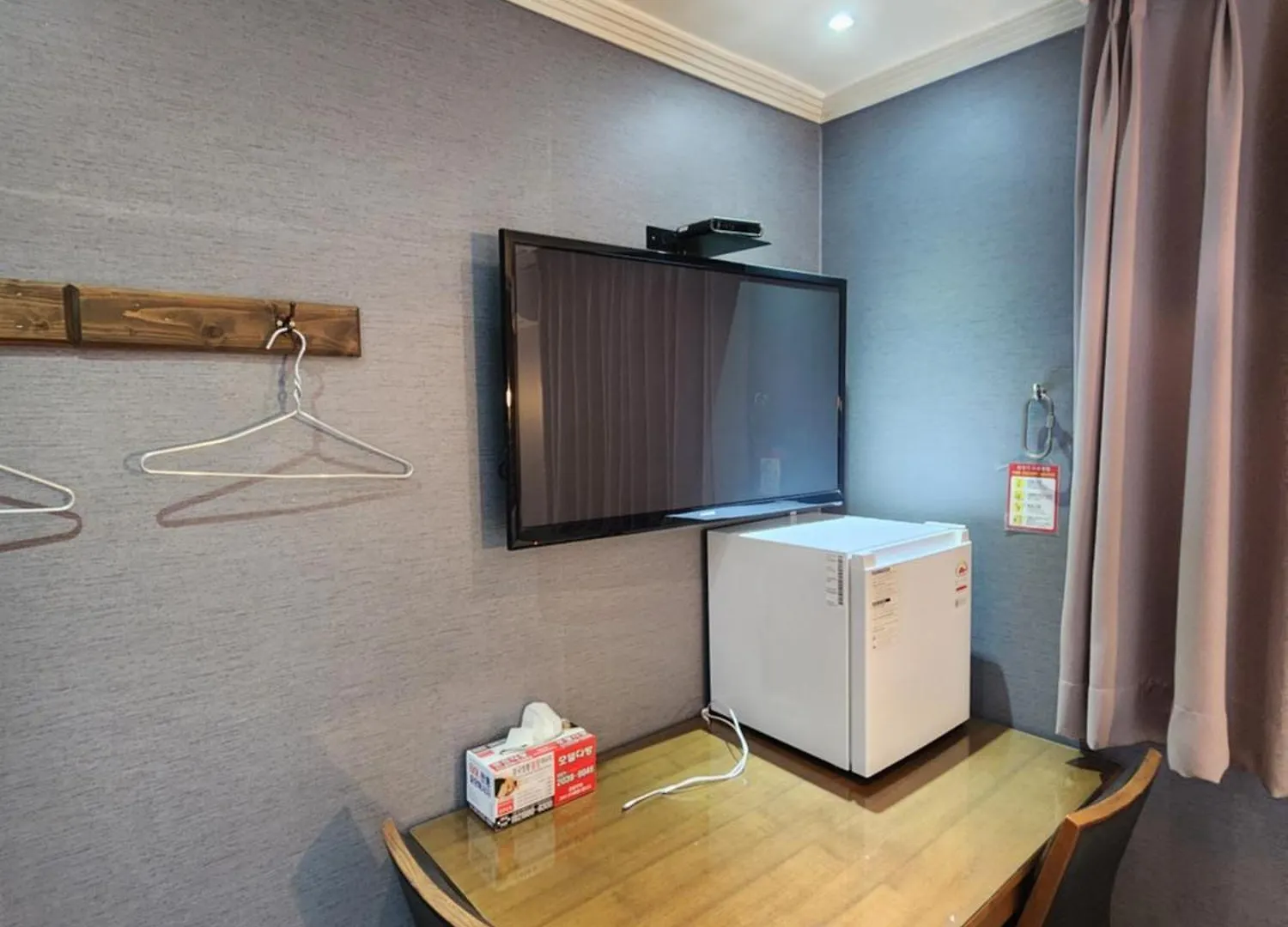 Suyu Station Motel Σεούλ 0*,